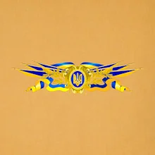 Ukrajina štátny symbol