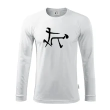 Čínsky symbol - súlož Čínsky symbol - súlož