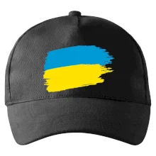 Ukrajina vlajka Ukrajina vlajka