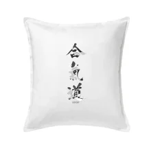 Aikidó maskáčový nápis Aikidó maskáčový nápis