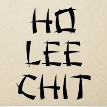 Ho lee chit