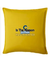 C++ Is The Reason Python Was Invented