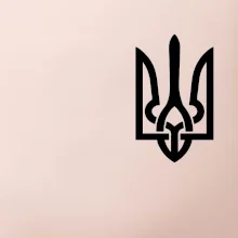 Ukrajina trojzubec prsník