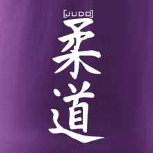 Judo nápis japan