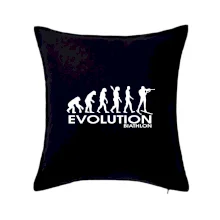 Biathlon - Evolúcia biatlonu Biathlon - Evolúcia biatlonu