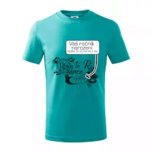 Born to ride - Vlastný ročník