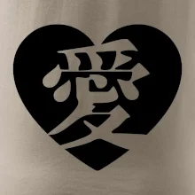 Láska japonština čínština