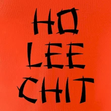 Ho lee chit Ho lee chit