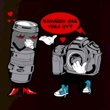 Nemôžem bez teba byť foto