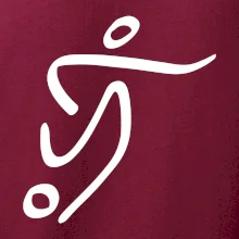 Fotbalista silueta Fotbalista silueta