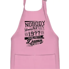 Nobody is perfect - Vlastný ročník