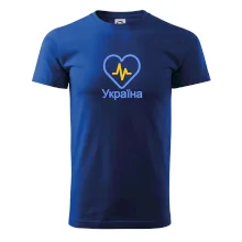 Moje srdce bije pre Ukrajinu - veľké Moje srdce bije pre Ukrajinu - veľké