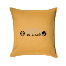 Winter Is Coming parodie