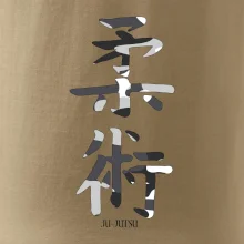 Ju-jutsu maskáčový nápis