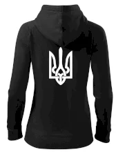 Ukrajina trojzubec veľký