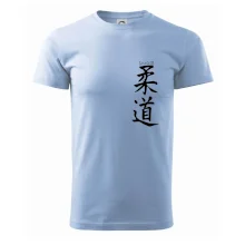 Judo nápis japan Judo nápis japan