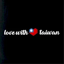 Love with taiwan Love with taiwan