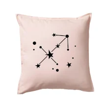 Súhvezdie - Sagittarius - Strelec Súhvezdie - Sagittarius - Strelec