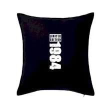 Limited edition 1984 pruh