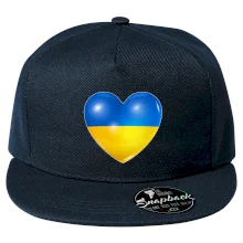 Ukrajina srdce vlajka Ukrajina srdce vlajka