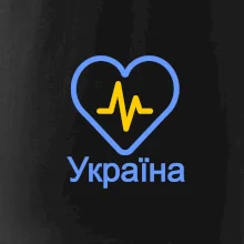 Moje srdce bije pre Ukrajinu - veľké