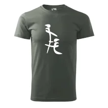 Čínský znak Čínský znak