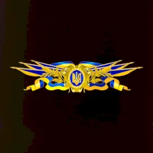 Ukrajina štátny symbol Ukrajina štátny symbol