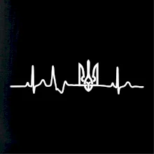 Ekg Ukrajina trojzubec Ekg Ukrajina trojzubec