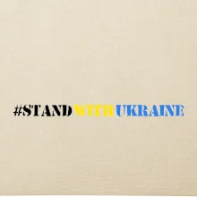 #StandWithUkraine #StandWithUkraine
