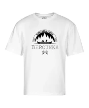 K vode - Kanoe les (vlastný nápis)