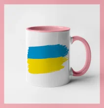 Ukrajina vlajka Ukrajina vlajka