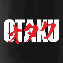 Otaku - anime film