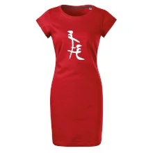 Čínský znak Čínský znak