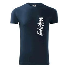 Judo nápis japan Judo nápis japan