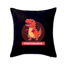 Dinosaurie mená - oranžový dinosaurus