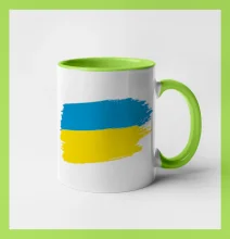 Ukrajina vlajka Ukrajina vlajka