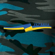 Ukrajina vlajka stuha