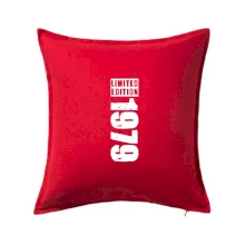 Limited edition 1979 pruh