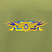 Ukrajina štátny symbol