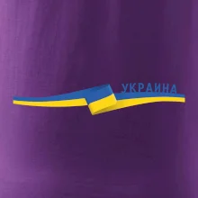 Ukrajina vlajka stuha