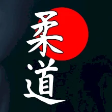 Judo Japan vlajka Judo Japan vlajka