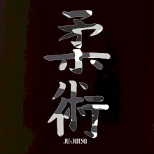 Ju-jutsu maskáčový nápis