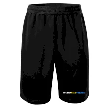 #StandWithUkraine #StandWithUkraine