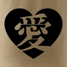 Láska japonština čínština Láska japonština čínština