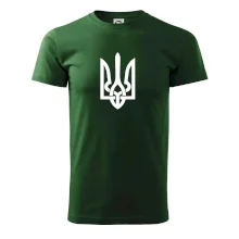 Ukrajina trojzubec veľký Ukrajina trojzubec veľký