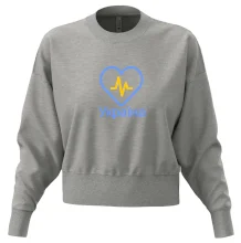 Moje srdce bije pre Ukrajinu - veľké