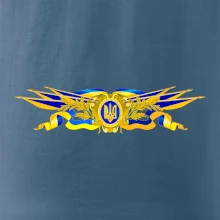 Ukrajina štátny symbol Ukrajina štátny symbol