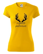 Harry - Expecto patronum