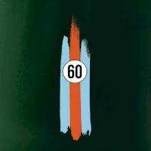 Vintage Race 60 Vintage Race 60
