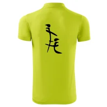 Čínský znak Čínský znak